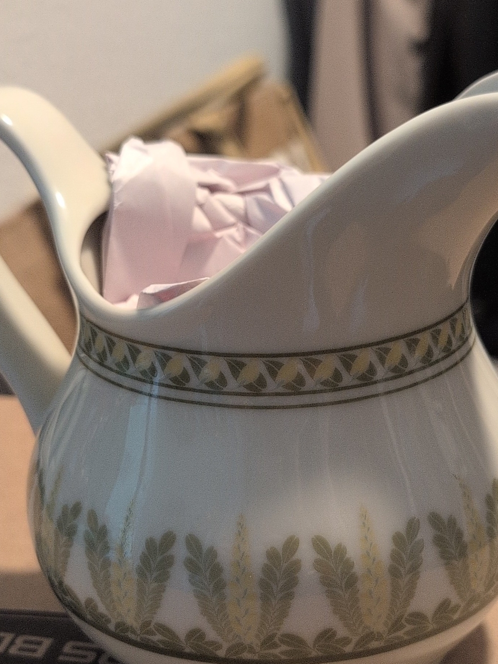 Estee Lauder White Ceramic Pitcher with Green and Gold Leaf Band